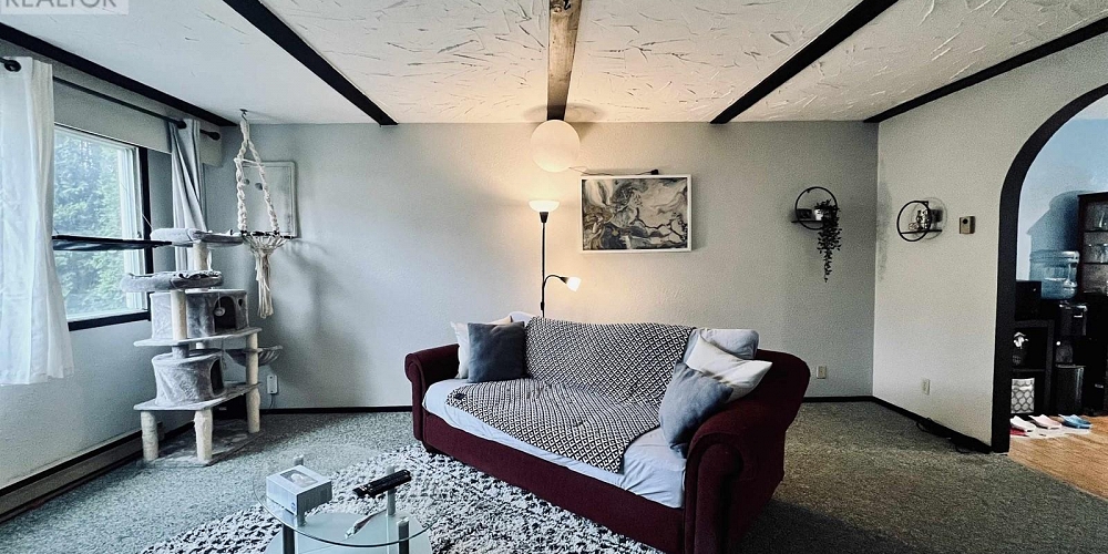 337 W 8TH AVENUE Prince Rupert Photo 3 337 W 8TH AVENUE Prince Rupert Photo 3